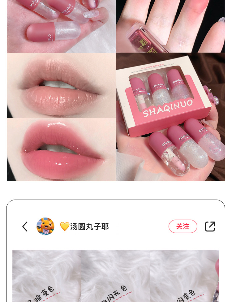 详情页_03.jpg