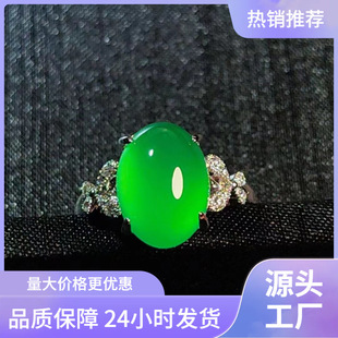 ���l�߱�925��y�Ƕ�G����С����Ů�䬔���ʯŮ�������ָ�Ʒ