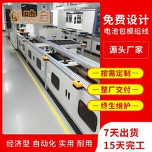 늳رʽMbˮpacKaپb往