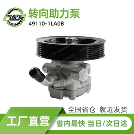 减震系统;汽车传感器;刹车片