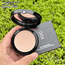 光润无痕粉底膏脸部遮瑕遮斑粉底液清透控油持久保湿裸妆遮瑕bb霜