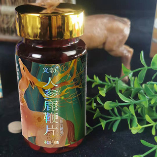 �˅�¹��Ƭ60�� ���a�����L��ɽ��Ƭ�ǹ�÷��¹�༪�ִ��l���l��