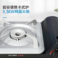 �¿ʽ�t����Ұ��t�ߴ������û����˹�t��y���Štȼ����