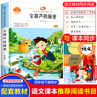 �Z���n��������Ʒ �����J������ ���꼉��ͬ����x ���L��ر�