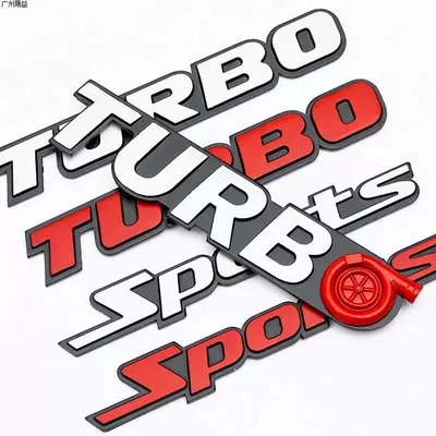 Turbo Car Logo Sport Metal, Car logo
