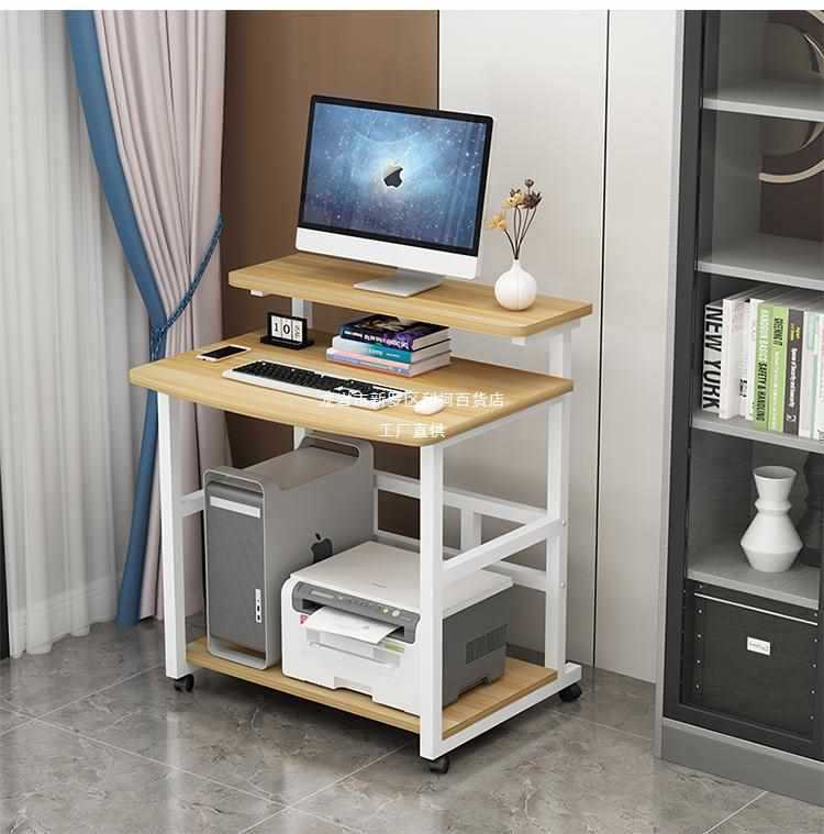 小型电脑桌家用台式迷你书桌可移动床边桌简易小户型6074cm电脑桌