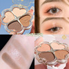 Lucky clover, shiny matte eyeshadow palette, eye shadow for elementary school students, makeup primer, earth tones, for every day, four colors