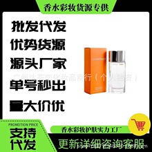 �����Q��Խ����ˮ�옷�Đ�Ůʿ��ˮ100ml�옷��ʿŮʿ��ˮ