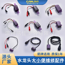 �m��Ʒ��ˮ���^�Б�������Դ������늳غб㶷���С��S�����