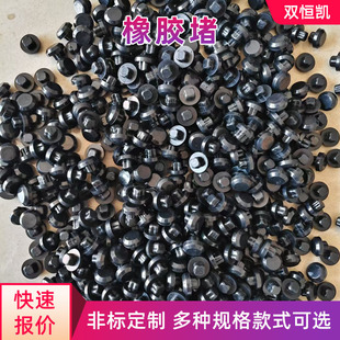 ܛ���z���^���ۿ׶º�ɫ���lT���ܷ��w���m��ˮ�A�ε���ʽ���^