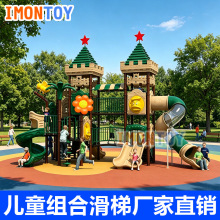 �׃��@�҃��⻬�ݷǘ�ͥԺС�^��ͯ�M����ǧ�����Θ��O��S��ֱ�N