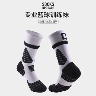 Unisex/Men and women can sport striped tube socks