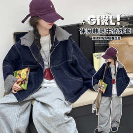 女孩秋季外套2025新款女大童宽松休闲牛仔服洋气拼格子连帽牛仔衣