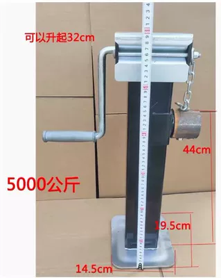 vehicle support leg 1 | Avtomobil fırlanan platformaları - 5-ton-trailer-0kg-top