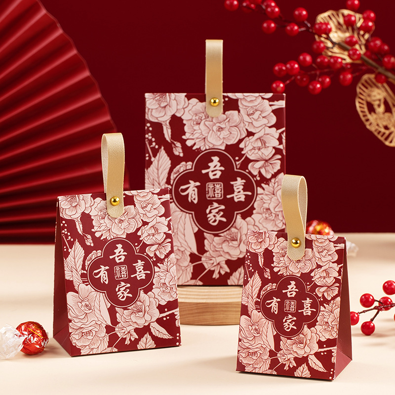 My family is happy + gold leather strips