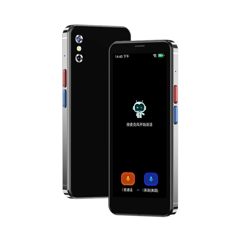 [VORMOR 4G переводчик138]
