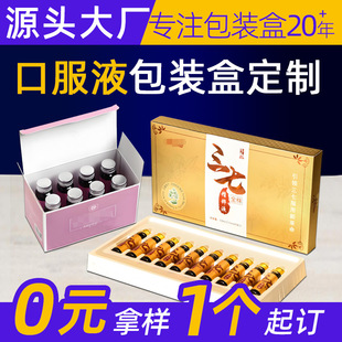 �ڷ�Һ���b�ʺж��Ʊ���Ʒ���b��ӡˢҺ�w��ϼ��ж����׿��ۯB��