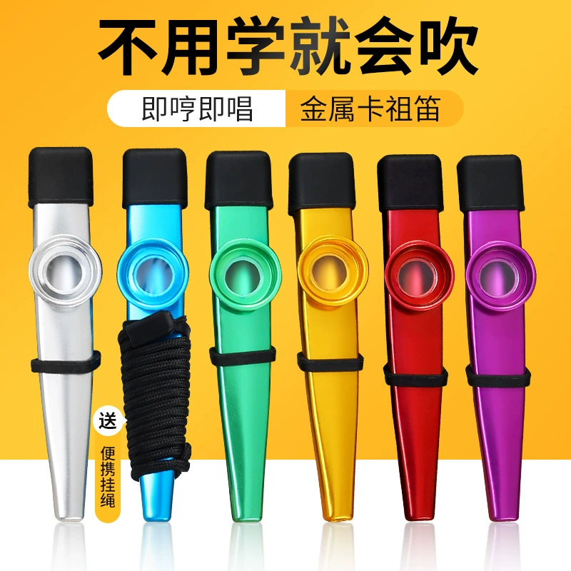 Металлический kazoo kazoo гитара укулеле компаньон карты набор флейта ниша инструмент простой и легкий для обучения