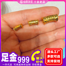 ���999�S�����шD�v3DӲ��··ͨ�D�\�����DIYԴ�^���S���l
