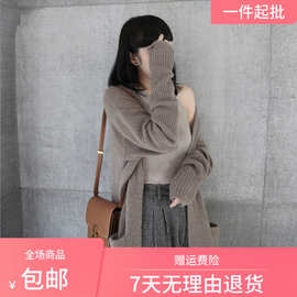 欧美秋冬羊绒大衣女长款宽松毛衣外套针织开衫加厚外搭