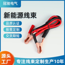 ܇AӼ~|늳شBԴ̫׃B늾l