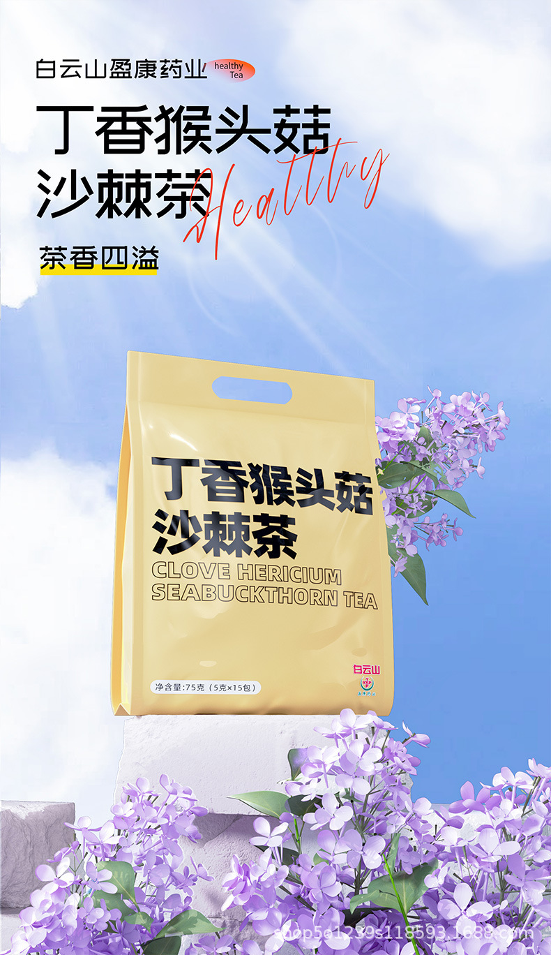 hmqViviiyNSAyin9WuaVt0ZYObaJrtKBtsdg