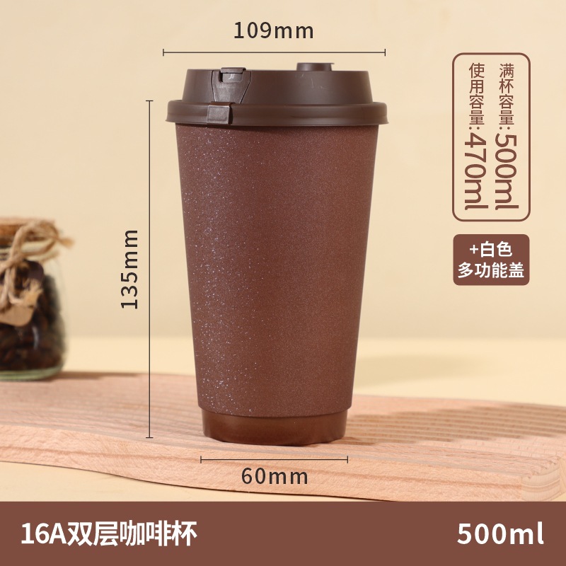 Vasos desechables para café con tapas, envases personalizados al por mayor para té con leche para llevar, vasos huecos de doble capa, vasos de papel kraft para bebidas calientes.