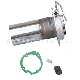 加热器;车载电器;其他汽车改装