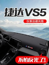 �m�ý��_VS5��܇��Ʒ����b���܇���b��п؃x��̨����ܹ�|