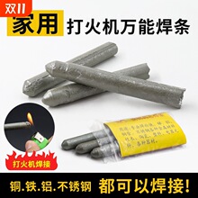�͜��f�����a���l���C�����~�F�X�����������P䓺��z�a�F�~�X