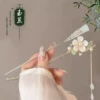 4# Discount [Two-piece set]