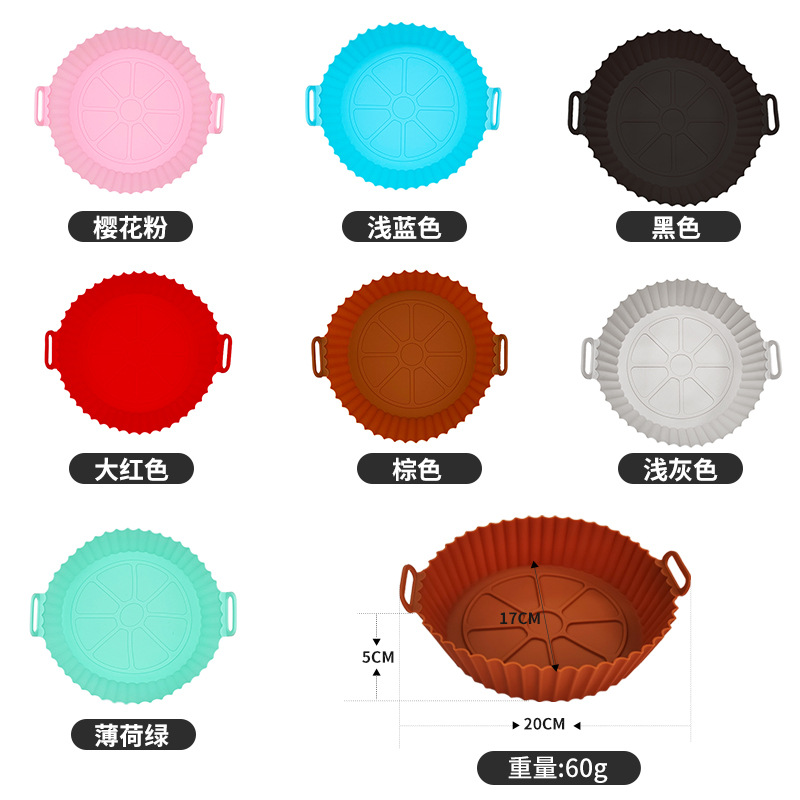 Amazon Hot Sale Air Fryer Inner Coating Silicone Grade Food Coat Plegable Home Air Fryer Accessories image 7