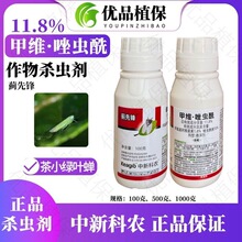 �E���h11.8%�׾S���x�����rș�r�ò���С�G�~�s���s�������x