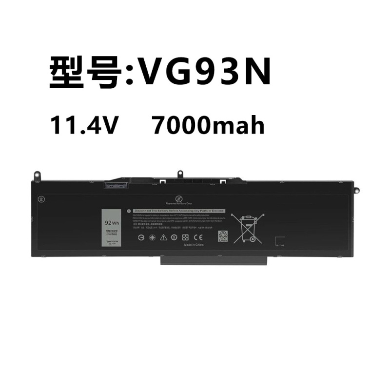 Suitable for Dell Precision 3520 3530 5580 5591 P34E Vg93N Laptop Battery Suitable for Dell Precision 3520 3530 5580 5591 P34E Vg93N Laptop Battery