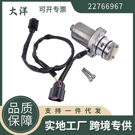 其他发动系统;变速器;其他传动系统