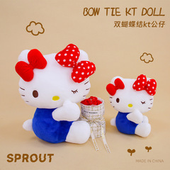 正版三丽鸥hello Kitty公仔凯蒂猫生日礼物玩偶可爱坐姿布娃娃