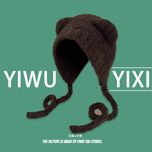 小熊耳朵毛线帽女秋冬针织线帽保暖灰色猫耳可爱显脸小护耳成人