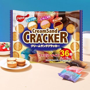 �������� �A��ɶ��ζ�k������ʳ�c�����ʳ�S�Ҷ���