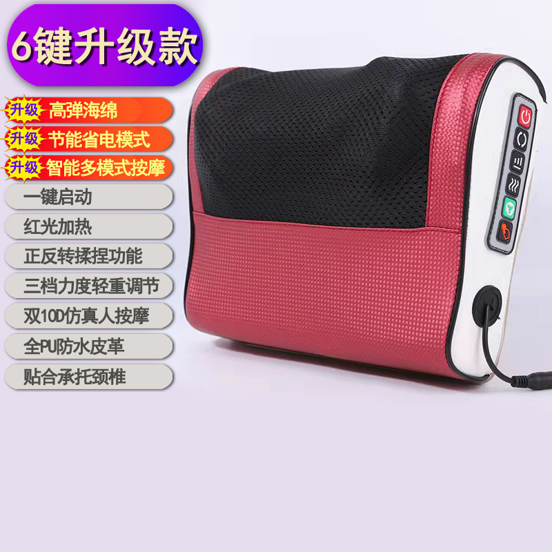 颈椎按摩器头部颈部按摩仪加热腰椎腰部背部全身按摩枕头家用车载|undefined