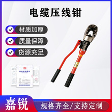 �ք��䉺��|�����Q��y�c��ʽ���Ӊ����QKDG-150/200AҺ���c