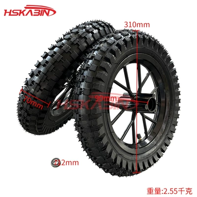 accessories 49CC little Leah front: Motorcycle wheel hub