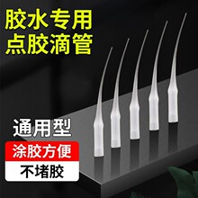 502�zˮ�ι�����β�͵��z�� ����z�z���c�z���^�ι��^��^��β��