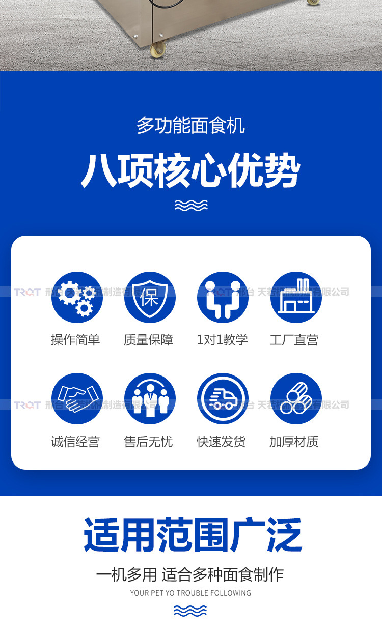 詳情_02.jpg