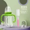 Pacifier, bottle brush, 150 ml