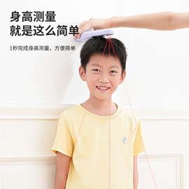 磨脚器;生发仪、护发仪;厨房小工具