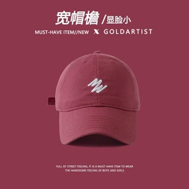 成人帽;儿童帽;帽子头巾配件