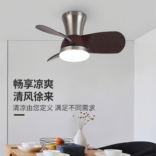Cross-border ceiling fan light household integrated silent ceiling fan light retro walnut restaurant ceiling fan light
