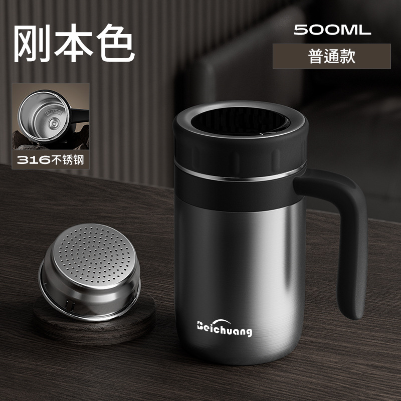 Hombres de negocios de acero inoxidable taza de agua aislante de gran capacidad separación de té doméstico con mango taza de menú de oficina taza de negocios