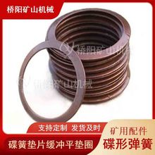 CúVÉ|Ȧ Ώ200x121x5ICе ꖵVɽCе