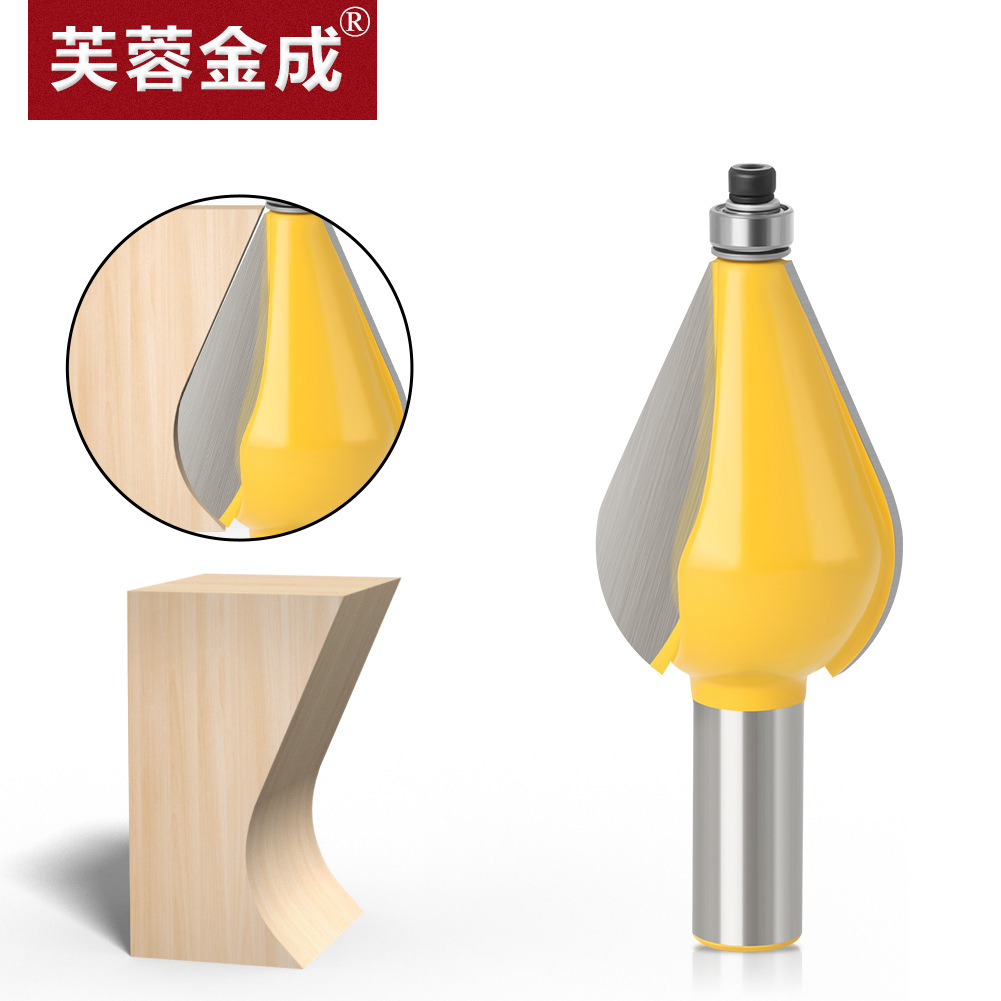 木工刀具凸线条刀电木铣修边机雕刻机锣刀木工凸圆弧刀线条刀